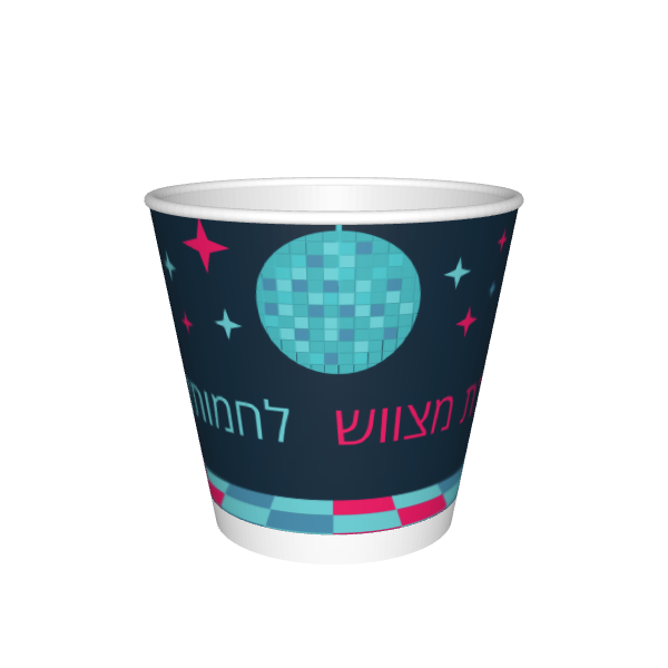 כוסות אספרסו בעיצוב אישי, דגם בת מצווש